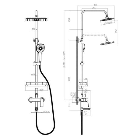 Душевая система Rossinka RS27 (RS27-46), артикул RS27-46