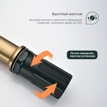 Смеситель для раковины Splenka S30.10.03, золотой сатин, артикул S30.10.03