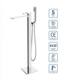 LUCE Напольный смеситель для ванны, золото LUC-FMT-ORO