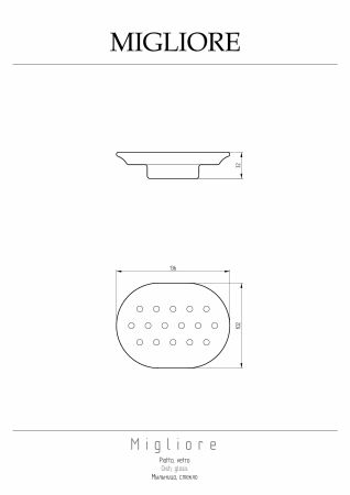 MIGLIORE Мыльница универсальная, стекло прозрачное, артикул 27750