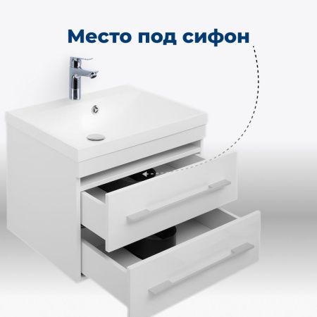 Тумба под раковину Aquanet Нота 60 белый Тумба под раковину Aquanet Нота 60 белый