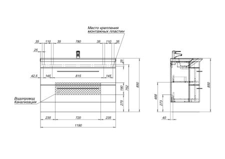 Тумба под раковину De Aqua Лонг 120 белый, артикул 00187921