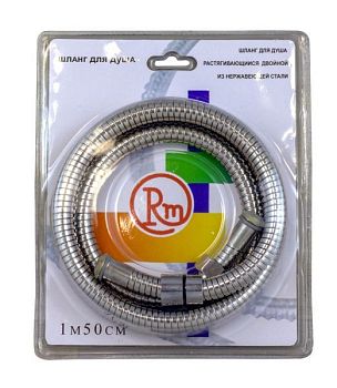 Шланг для душа RM растяжной 150-175 см 1,2"х1/2" (имп/имп) (RM-150ii)