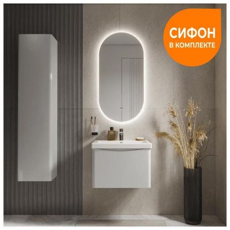 Тумба под раковину подвесная VIGO Glem 335, 60 см, артикул 335