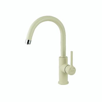 Смеситель для кухни Lemark COMFORT с подключением к фильтру питьевой воды, цвет: шампань (LM3073PSH)