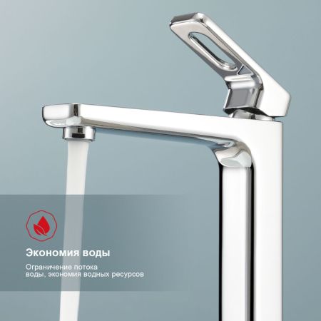 Смеситель для раковины Raglo R51.15, хром