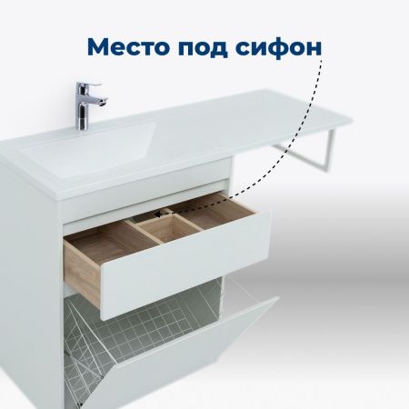 Тумба под раковину Aquanet Токио 68 белый (напольная, 1 ящик), артикул 00239291