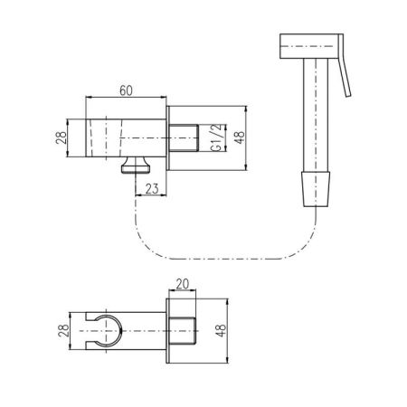 Гигиенический комплект Rav Slezak SK0055, хром, артикул SK0055