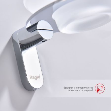 Мыльница Raglo R300.02, хром