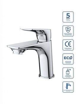 MARINO Смеситель для раковины без донного клапана, хром MARINO-LVM-CRM-W0