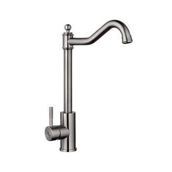 Смеситель для кухни FASHUN A54709, сатин