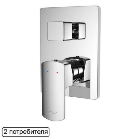 Смеситель для душа скрытого монтажа EXCELLENT Pride AREX.4045CR (хром), артикул AREX.4045CR