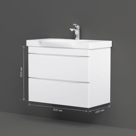 M80FHX0802WG Like, База под раковину, подвесная, 80 см, 2 ящика, белый, глянцевая, шт, артикул M80FHX0802WG