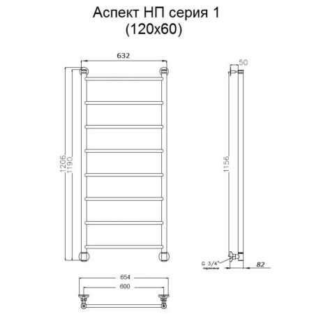 Водяной полотенцесушитель Тругор Аспект 1 НП 120x60 Хром, артикул Аспект1/нп12060