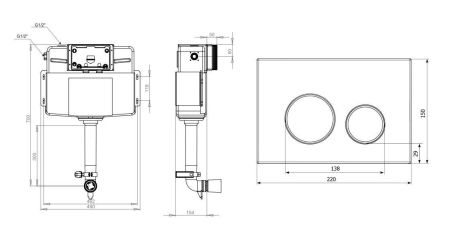 Комплект 3 в 1 бачка скрытого монтажа для приставного унитаза Lavinia Boho Relfix 77030082, артикул 77030082