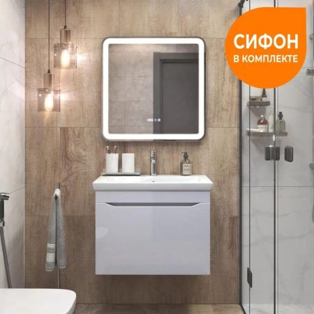 Тумба под раковину подвесная VIGO Grani 165, 70 см, артикул 165