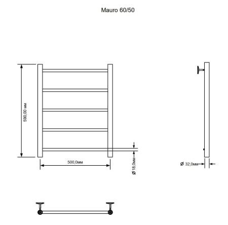 Полотенцесушитель электрический Aquanet Mauro 60х50 Тэн справа