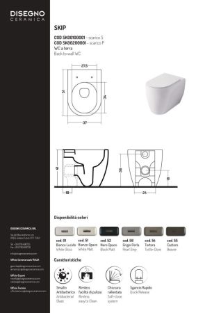 Disegno ceramica Skip, комплект напольного безободкового унитаза (выход в стену) с быстросъемным сиденьем  микролифт, цвет черный матовый, артикул SK002SET52
