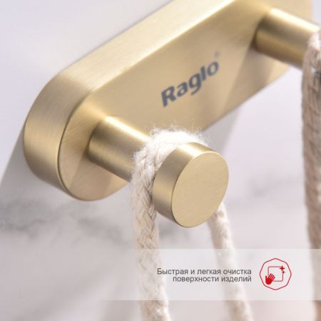 Крючок для ванной комнаты Raglo R300.052.03, золотой сатин