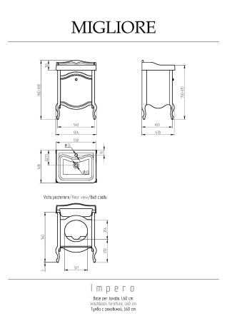 IMPERO База L61xH74xP48 см. для раковины 60 см, 1 выдвижной ящик, цвет: DECAPE SABBIA, артикул 30872
