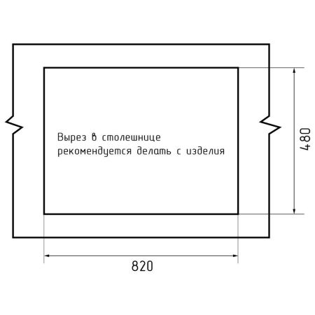 Кухонная мойка GranFest UNIQUE 840L, топаз, артикул U-840L топаз