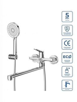 UNIQUE Смеситель для ванны и душа с длинным изливом в комплекте с ручным душем, шлангом и держателем, хром UNIQUE-VASM-L-CRM