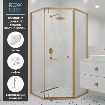 Комплект трапеция: RGW HO-088Gb + RGW ST/T-W + RGW E351C-01 + RGW SP-34Gb