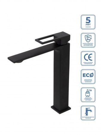 LUCE Смеситель для накладных раковин, без донного клапана, золото LUC-LMC-ORO-W0, артикул LUC-LMC-ORO-W0