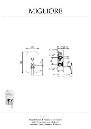 LEM См-ль моноком. скрытого монтажа, 2-х позиционный с девиатором, золото, артикул 25887