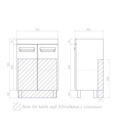 Тумба с раковиной напольная VIGO Plaza tn.PLA.COM.60.2D, 60 см, артикул tn.PLA.COM.60.2D-com
