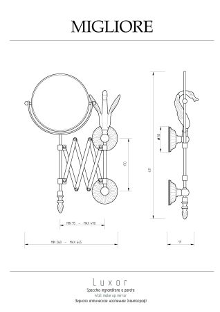 LUXOR Зеркало оптическое пантограф D18 см. (3Х) настенное, золото, артикул 26130