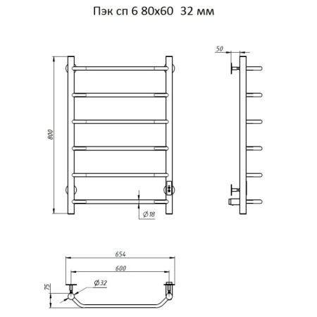 Электрический полотенцесушитель Тругор ПЭК 6 СП 80x60 Хром, артикул Пэксп6/806032