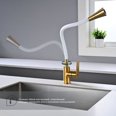 Смеситель для кухни Splenka S05.43.03, золотой сатин, артикул S05.43.03