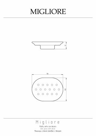 MIGLIORE Мыльница универсальная, стекло матовое с декором, артикул 27803