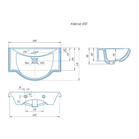 Раковина Kirovit Классик, 65 см, артикул Классик 65