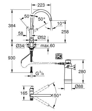 Смеситель для кухни GROHE Blue Pure Eurosmart, стартовый комплект, хром, (30383000) Смеситель для кухни GROHE Blue Pure Eurosmart, стартовый комплект, хром, (30383000)