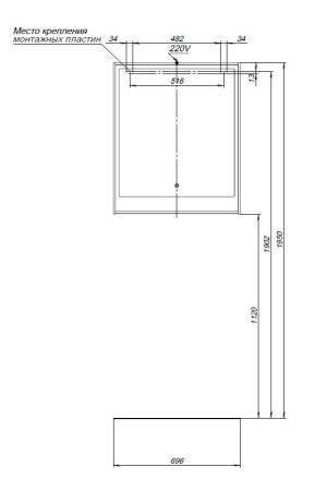 Зеркало Aquanet Милан 70 белый глянец