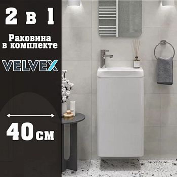 Тумба с раковиной подвесная Velvex Bio tp.BIO.BIO.MAXI.40.1D белый глянец, 40 см