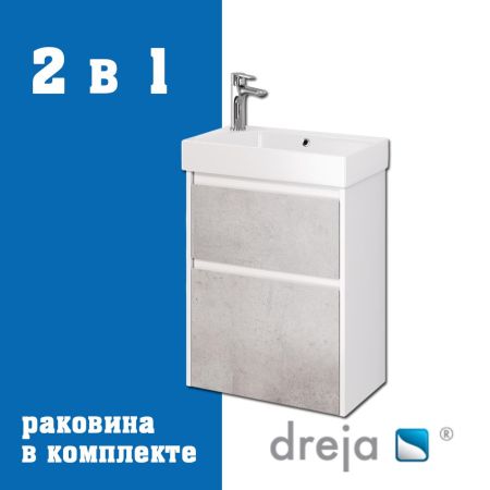 Тумба с раковиной подвесная Dreja Slim 55 см, белый/бетон, артикул 99-0502-com