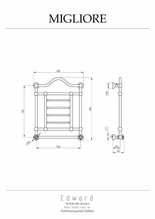 EDWARD Полотенцесушитель водяной h700/830х600/680 мм, золото, артикул ML.EDW-HY.600.DO