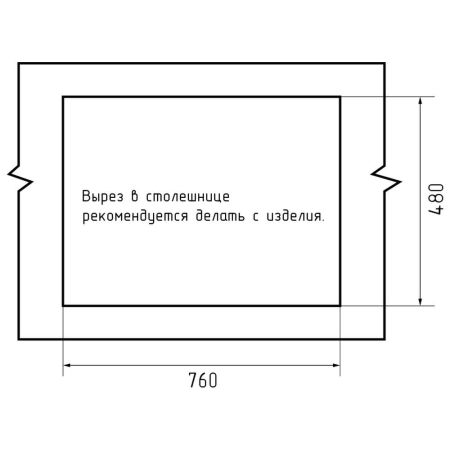 Кухонная мойка GranFest LEVEL 780K, серый, артикул LV-780K серый