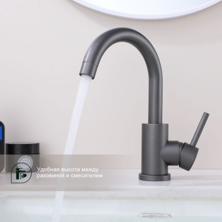 Смеситель для кухни Splenka S201.13.07, серый, артикул S201.13.07