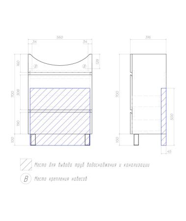 Тумба под раковину напольная VIGO Wing tn.WIN.BAL.60.2Y белый, 60 см, артикул tn.WIN.BAL.60.2Y белый