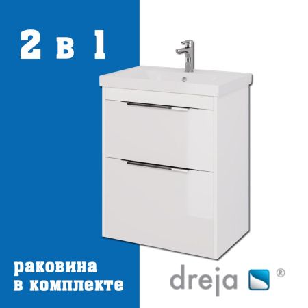 Тумба с раковиной подвесная/напольная Dreja Prime 70 см, белый, артикул 99-9301-com