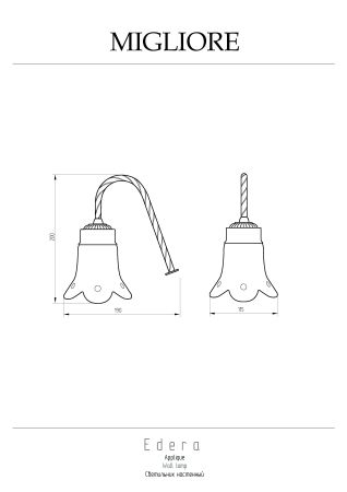 EDERA Светильник для зеркала, керамика/хром, артикул 16926