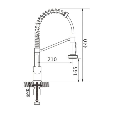 Смеситель для кухни с гибким изливом Shevanik S963T, оружейная сталь