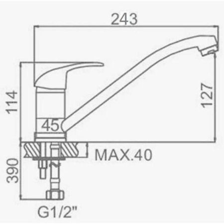 Смеситель для кухни D-Lin D154401-6, хром, артикул D154401-6