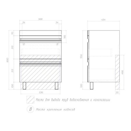 Тумба под раковину напольная VIGO Holly 039, 60 см, артикул 039