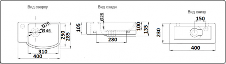 Умывальник CeramaLux 78404R Умывальник CeramaLux 78404R