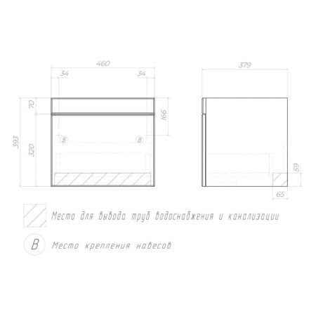 Тумба под раковину подвесная VIGO Land 018, 50 см, артикул 018